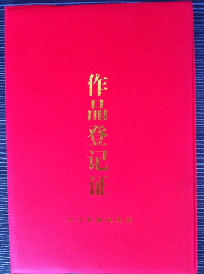 QQ图片20130606075649_副本.jpg