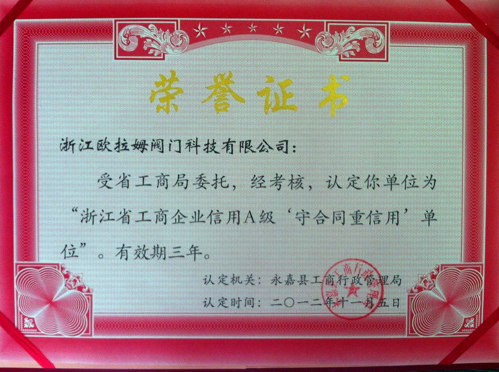 2013041810031647.jpg