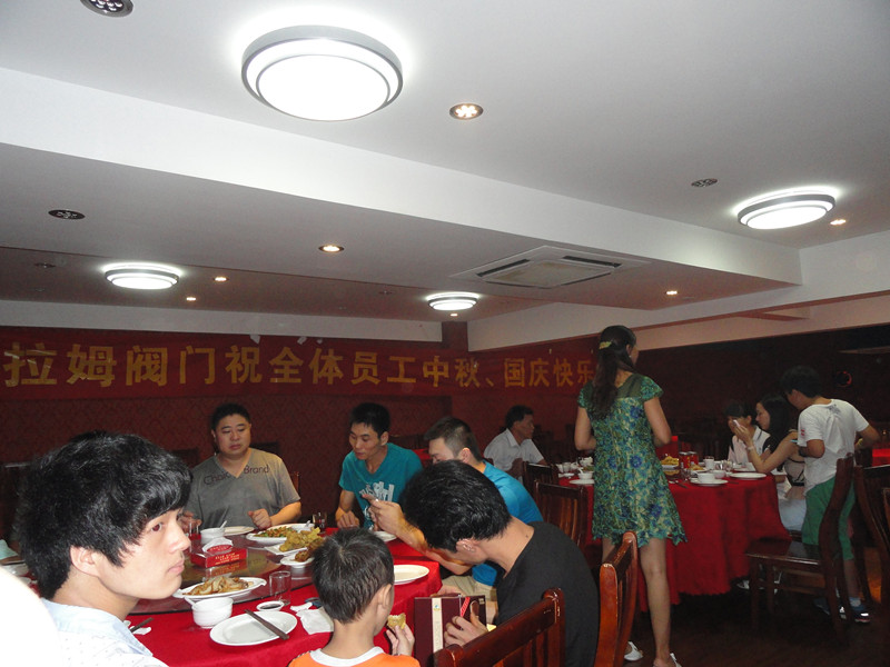 20130920082322601.jpg