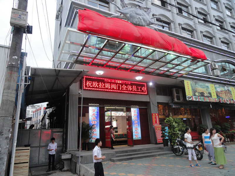 201309200823429376.jpg