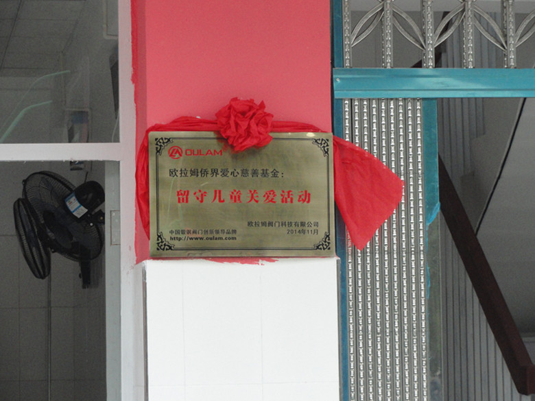 b908da980ce6ffdeaed23137d09b1999.jpg