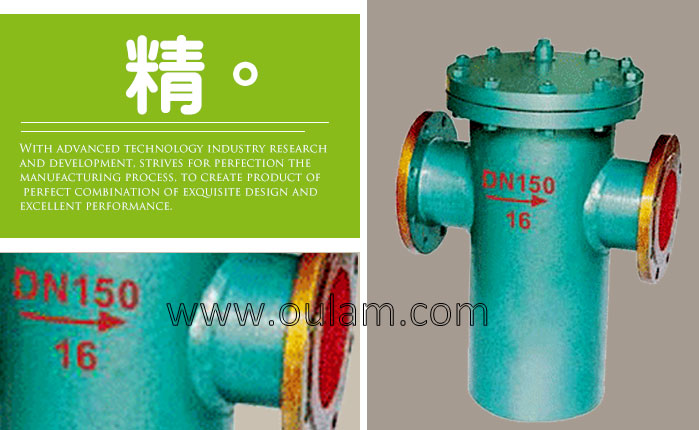 SBR41H-16C_0i4_02.jpg